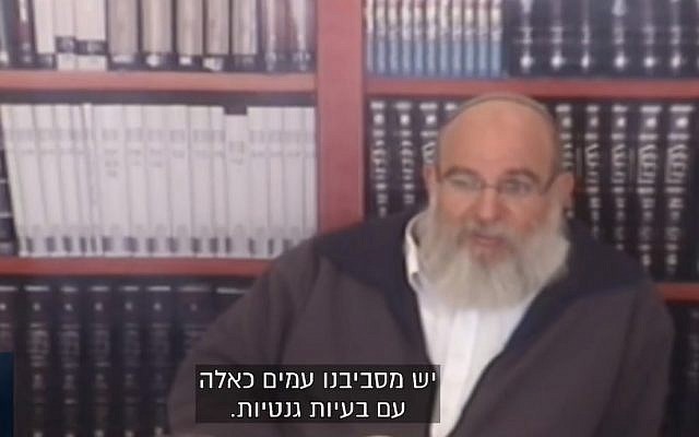 In Video| Israeli rabbis at military prep school: racism is correct if it is applied to the right people