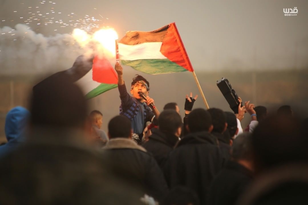 How the left also dehumanises Palestinians in Gaza