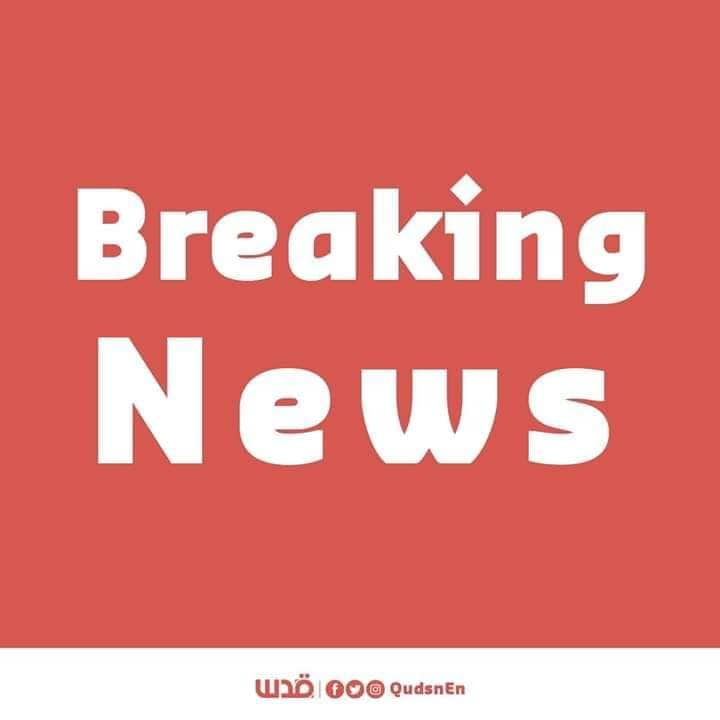 Syrian state media: Israeli strikes in Quneitra target military vehicle, causing casualties