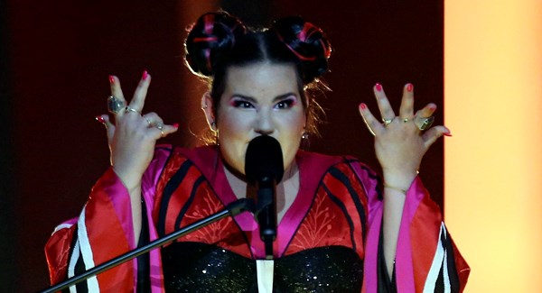 The Palestinian resistance succeeds to cancel one of Eurovision's first events