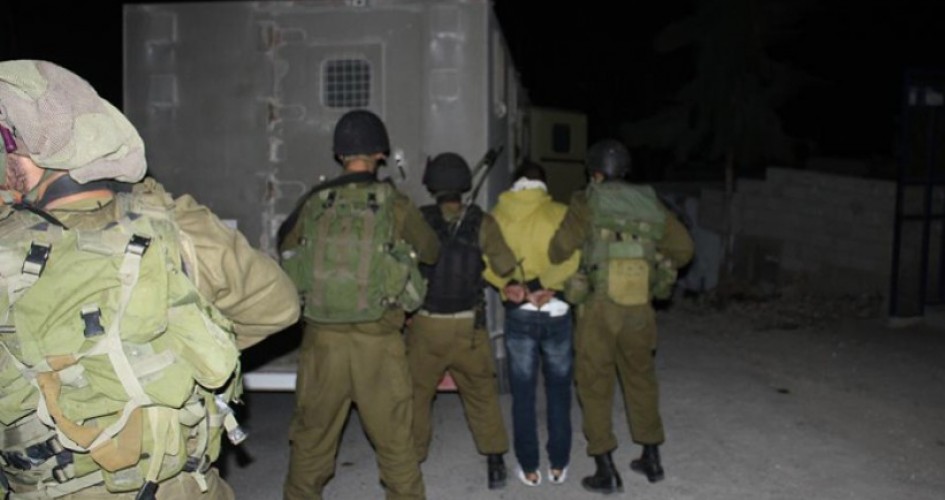 'Israel' arrests 18 Palestinians during night raids in the West Bank