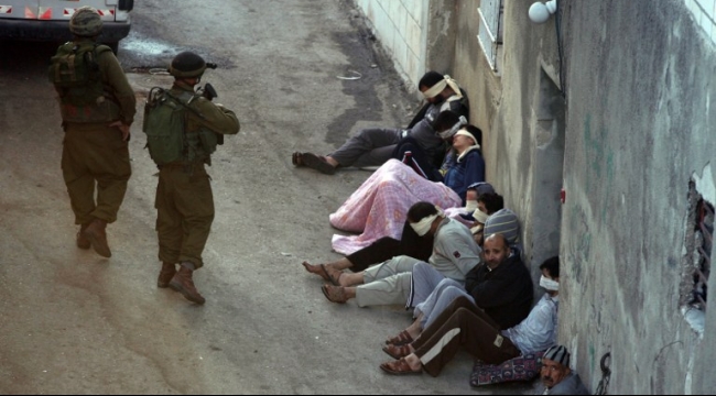 'Israel' arrests 25 Palestinians in the occupied West Bank