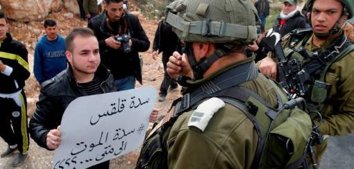 After 19 years of closing the village.. 'Israel' opens the roads to Saddet Qalqas