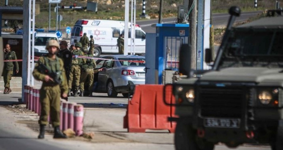 Israeli forces set up roadblocks in north of West Bank following shooting incident