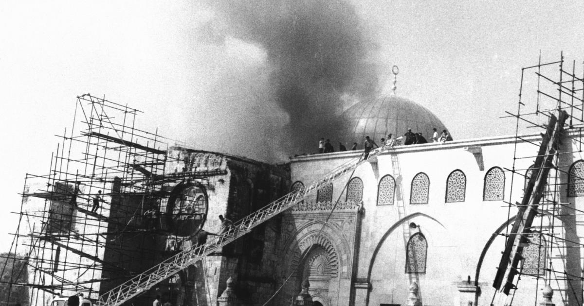 In Pictures| Remembering the arson attack on Al Aqsa mosque: 50 years after the arson attack