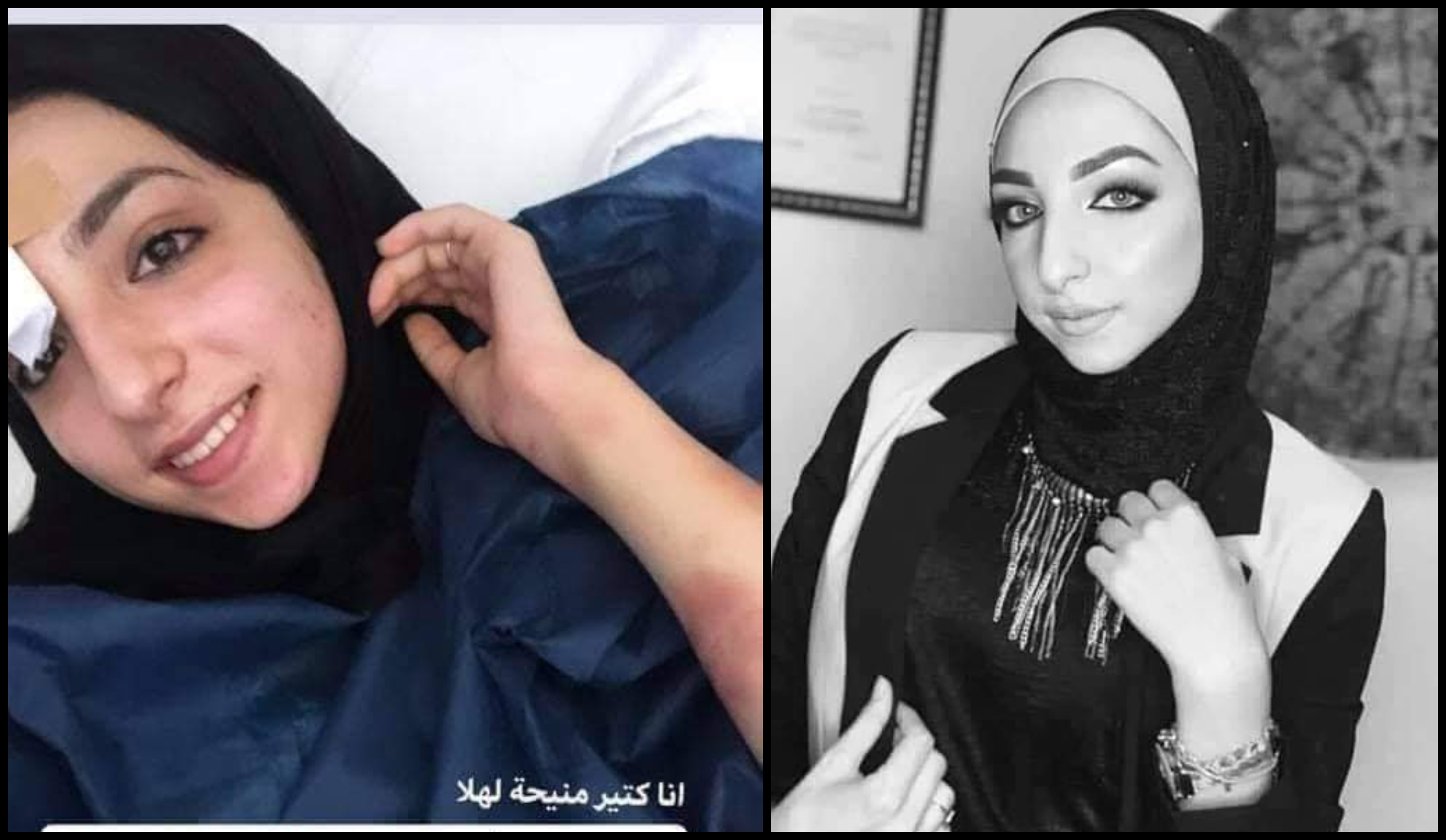 Death of Palestinian young make-up artist Israa Ghrayeb raises questions over "honor murder"