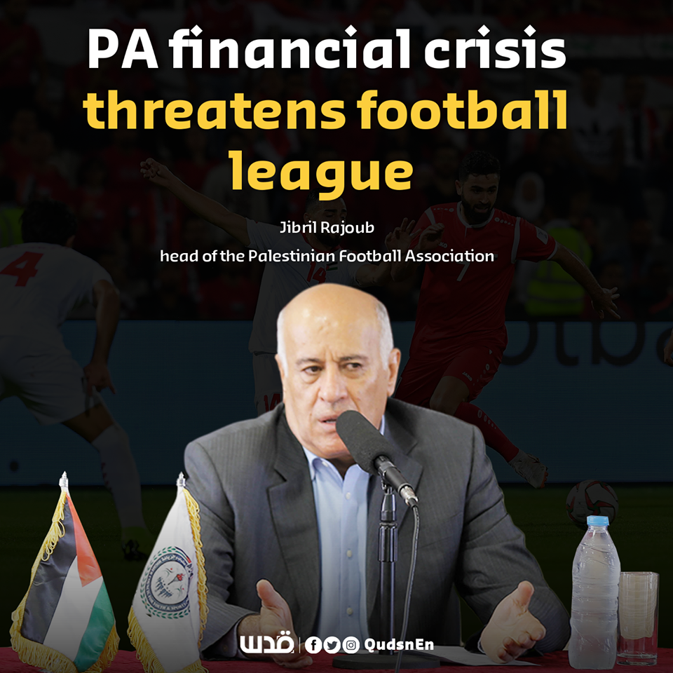 PA financial crisis may affect football league