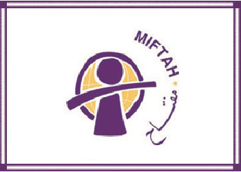 Pro Israel media use Antisemitism against NGO which was supposed to organize congresswomen visit to Palestine