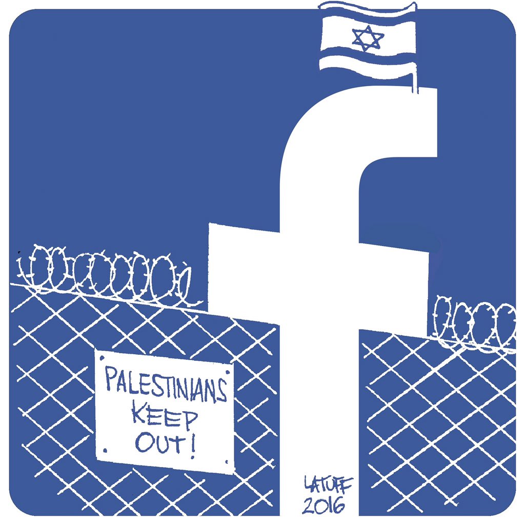 Sada: Facebook used as incitement tool against Palestinians during Israeli elections campaigns