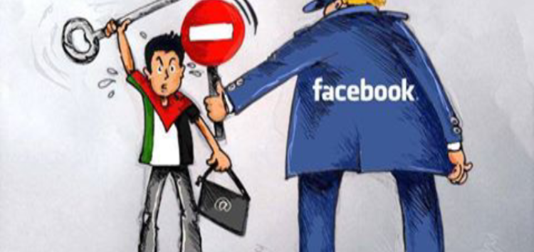 Common interests between Facebook and Israel sharpen targeting of Palestinian content