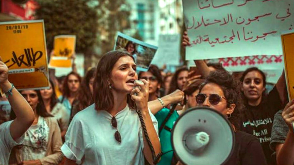 Tali’at: Putting feminism at the center of Palestinian liberation