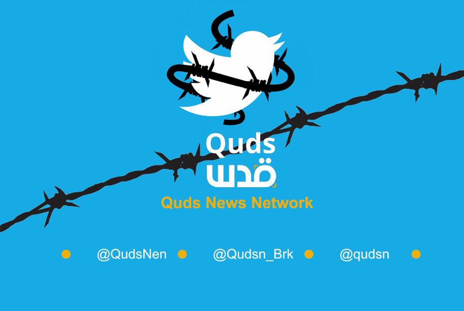 Press release on the suspension of QNN's Twitter accounts