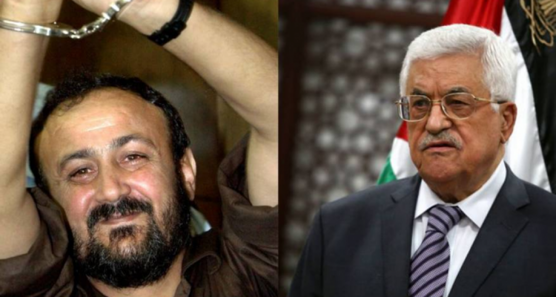 Exclusive: Marwan Barghouthi to run for Palestine presidential election