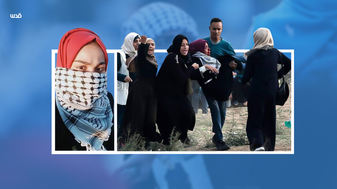 Mai and Jacqueline.. Returning to Palestine with one eye