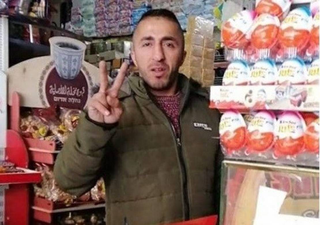 'Israel' puts handcuffs on Ahmad's hands on his engagement day