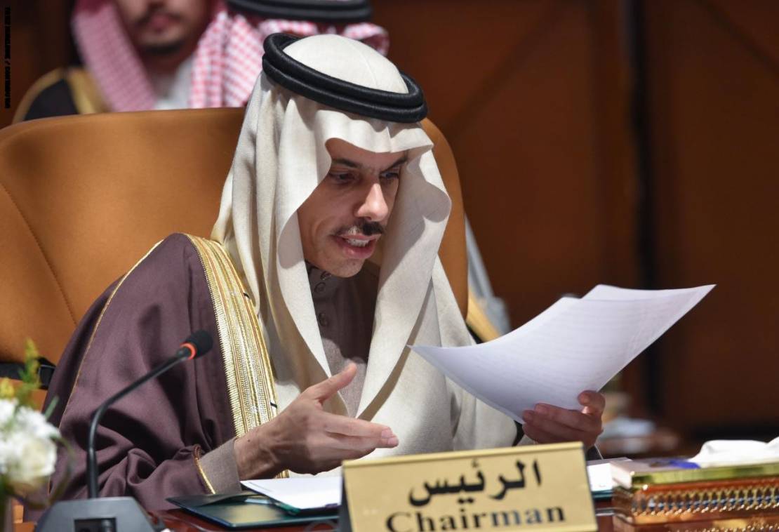 Saudi Arabia: Israelis still not welcome