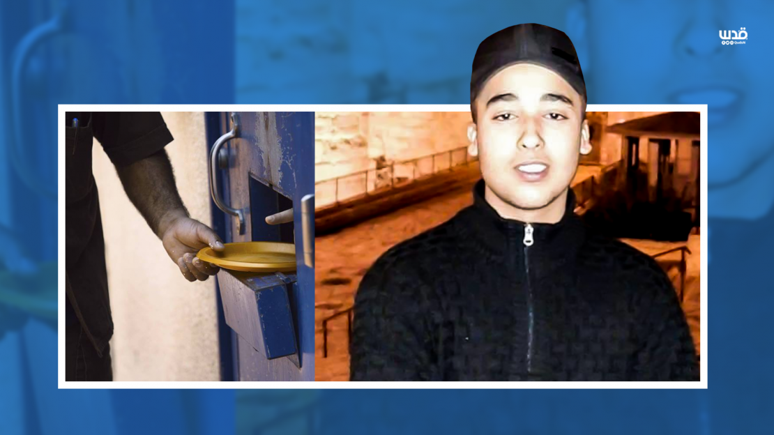 'Israel' continues to hold Palestinian child in solitary confinement for the 27th day