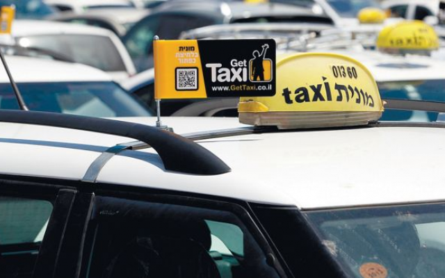 Israeli apartheid: Taxi app offers option not to be picked up by Arab drivers