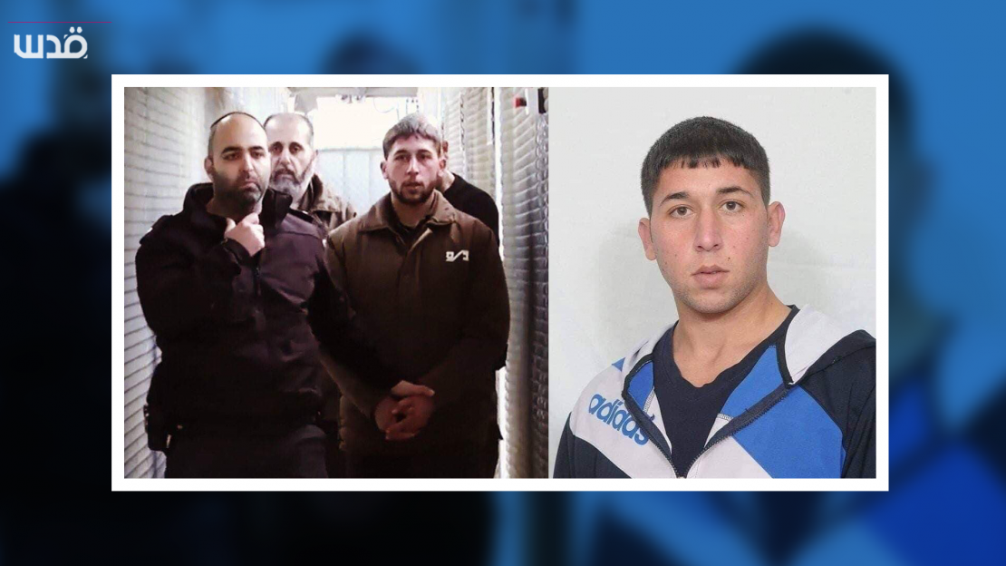 Torture in Israeli jails: They took chair from his house to stick it into his body