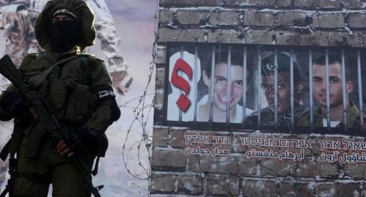 Hamas: IOF prisoners directly hit in 'Israel's' 2019 attacks on Gaza