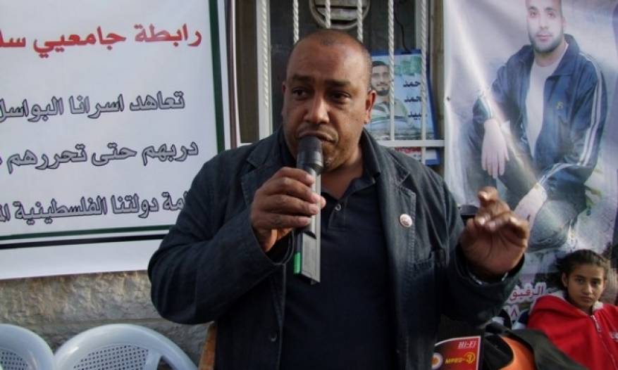 'Israel' arrests head of Palestinian Prisoners' Society in Jerusalem