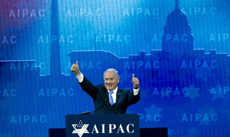 This is how AIPAC really works