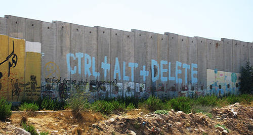 How the debate on privacy rights in Israel is a smoke-screen for a colonial regime