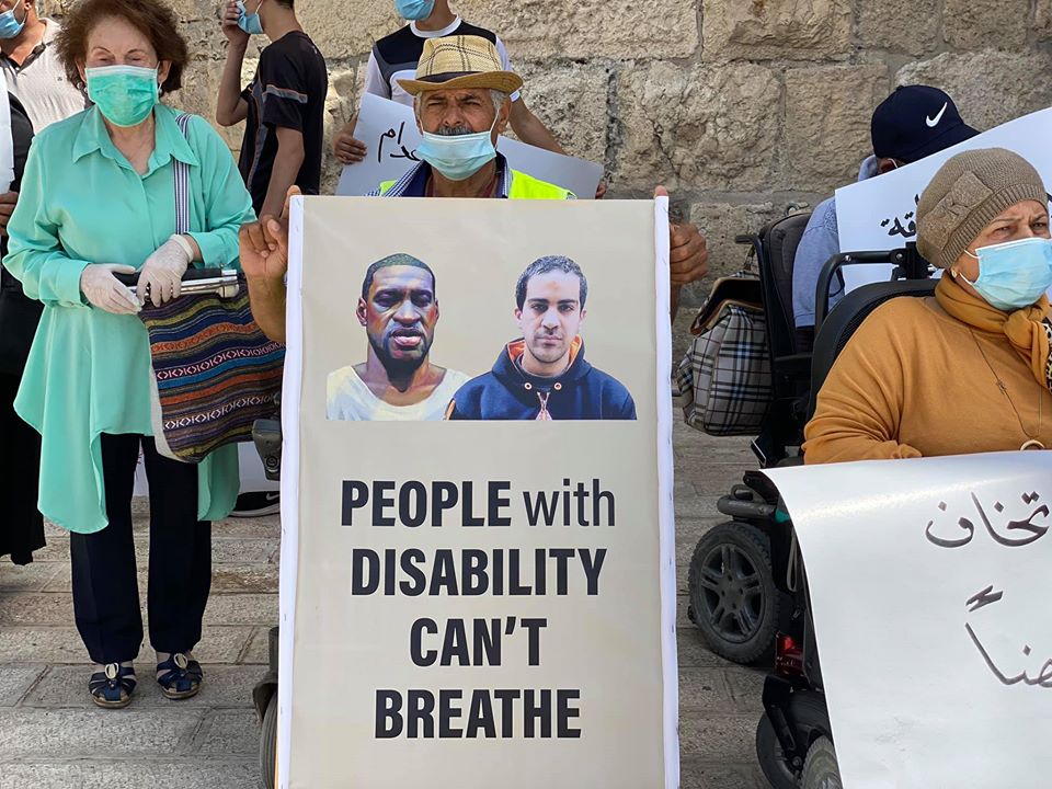 In Pictures| Palestinians protest against Israel's execution of autistic man