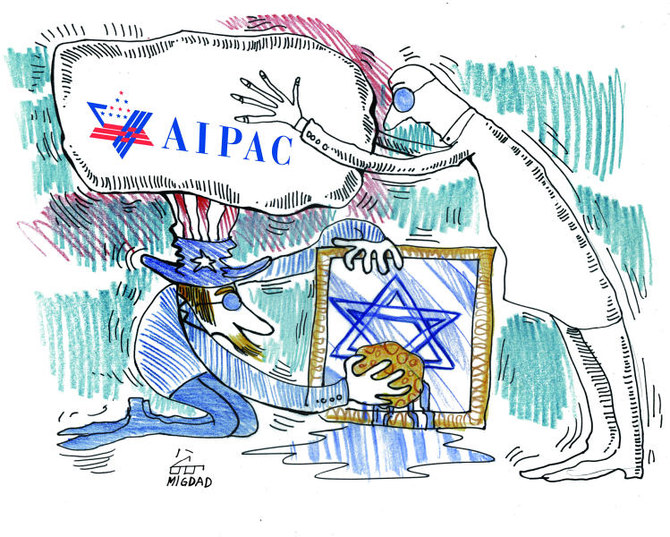 AIPAC: US lawmakers can criticize Israel's annexation plans, as long as criticism stops there