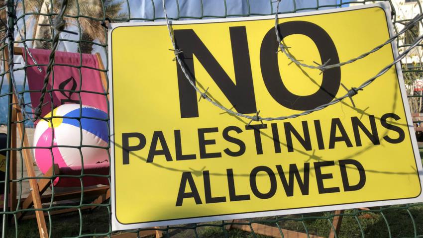 Stateless during Pandemic