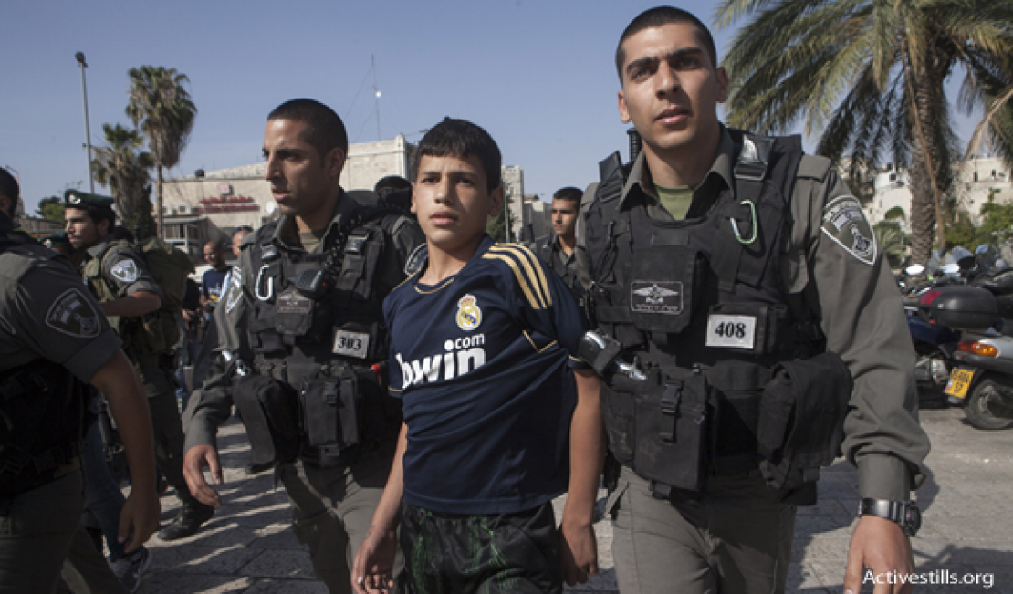 'Israel' arrests nine Palestinians including children