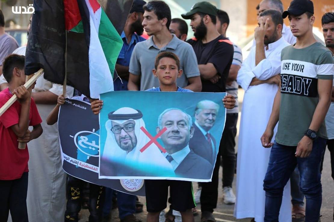 More intellectuals boycott UAE events following normalization with 'Israel'