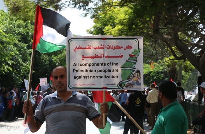 Trump’s Mideast deals tout ‘peace’ where there was never war