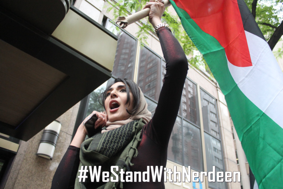 Following Israeli incitement... International campaign in solidarity with Nerdeen Kiswani