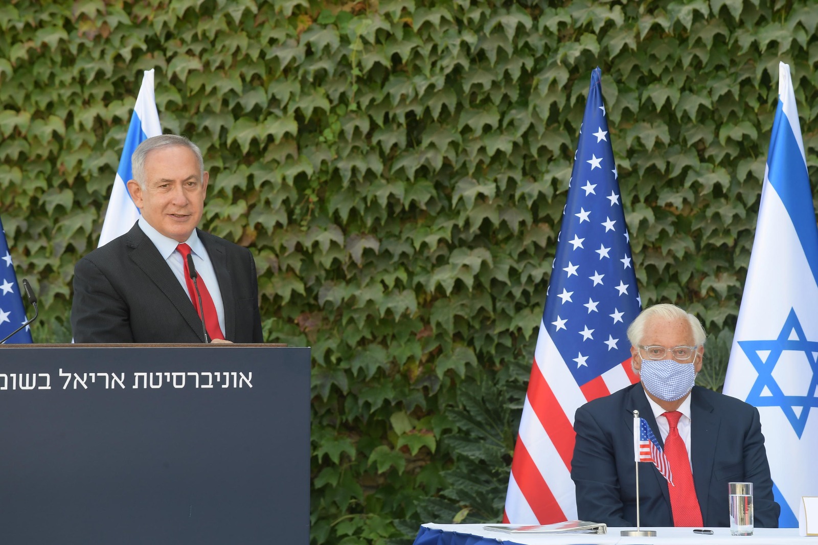 Ahead of US poll, Trump lifts restriction on illegal settlements