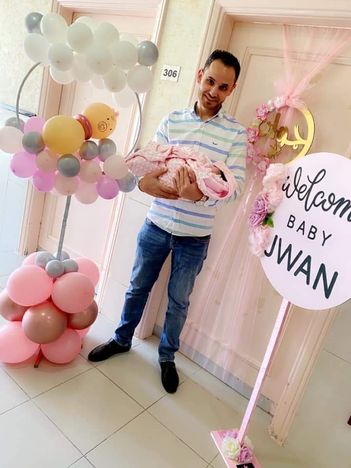 A 29-year-old Palestinian man killed by Israeli occupation forces