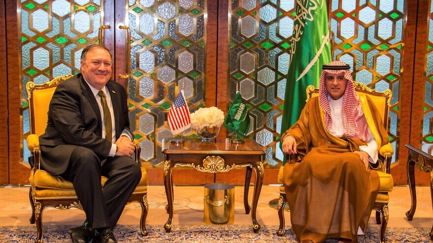 ZOA urges Saudi Arabia to include Israel on official maps