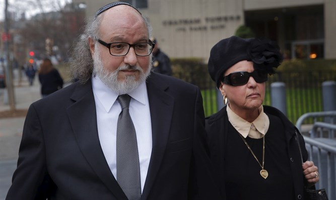 US frees Israeli spy who leaked classified information to 'Israel' during Cold War