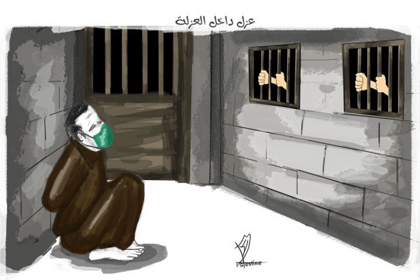 Israeli authorities closed Ramon prison over coronavirus infections