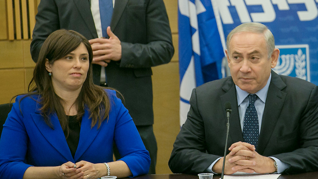 Israeli deputy foreign minister says Palestinians do not live under Israeli occupation