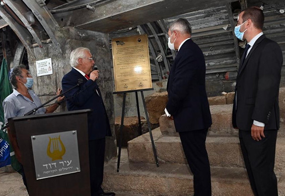 Palestinian Foreign Ministry condemns Friedman's recognition of settlement project