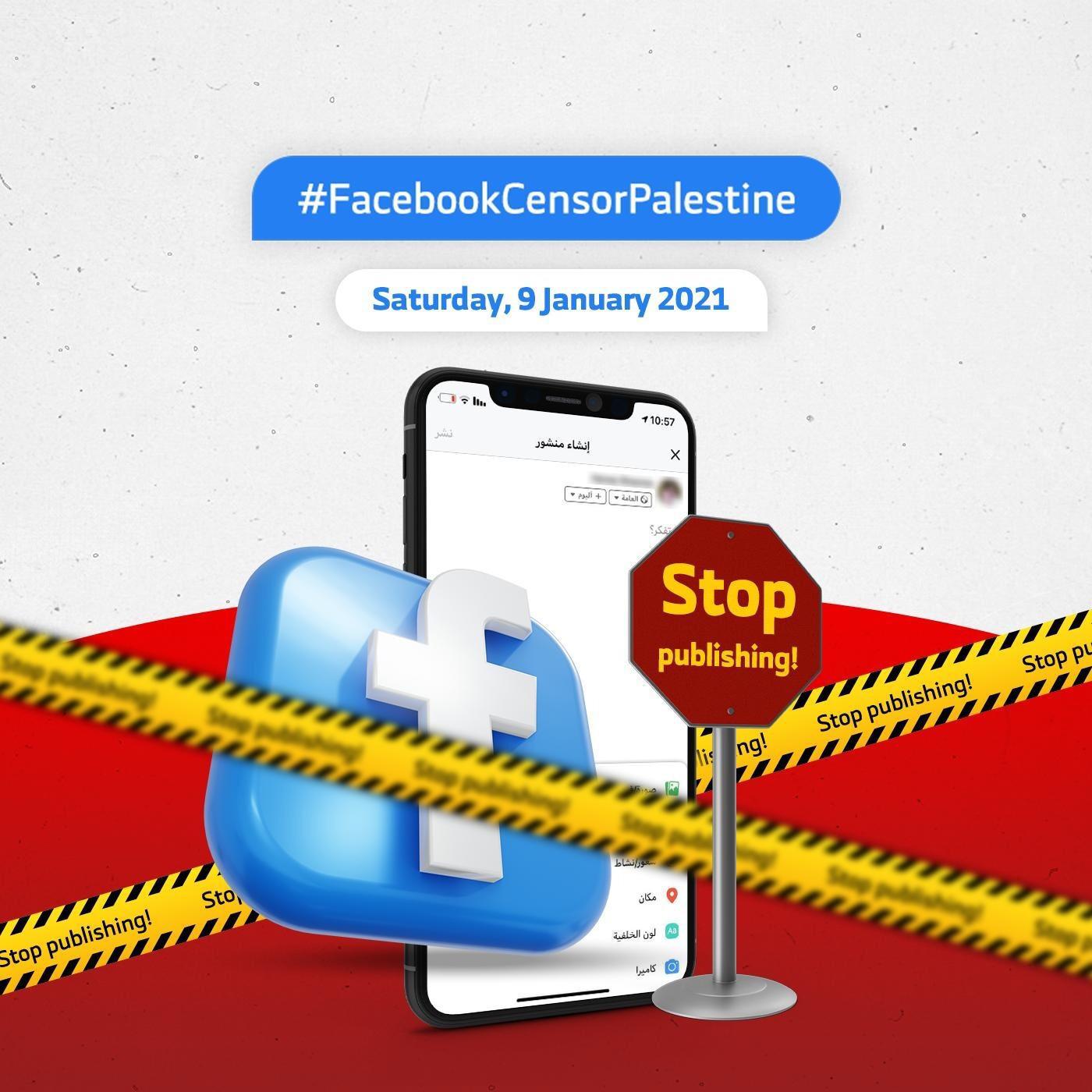 A two-hour pause on Facebook in protest against its bias against Palestinian content