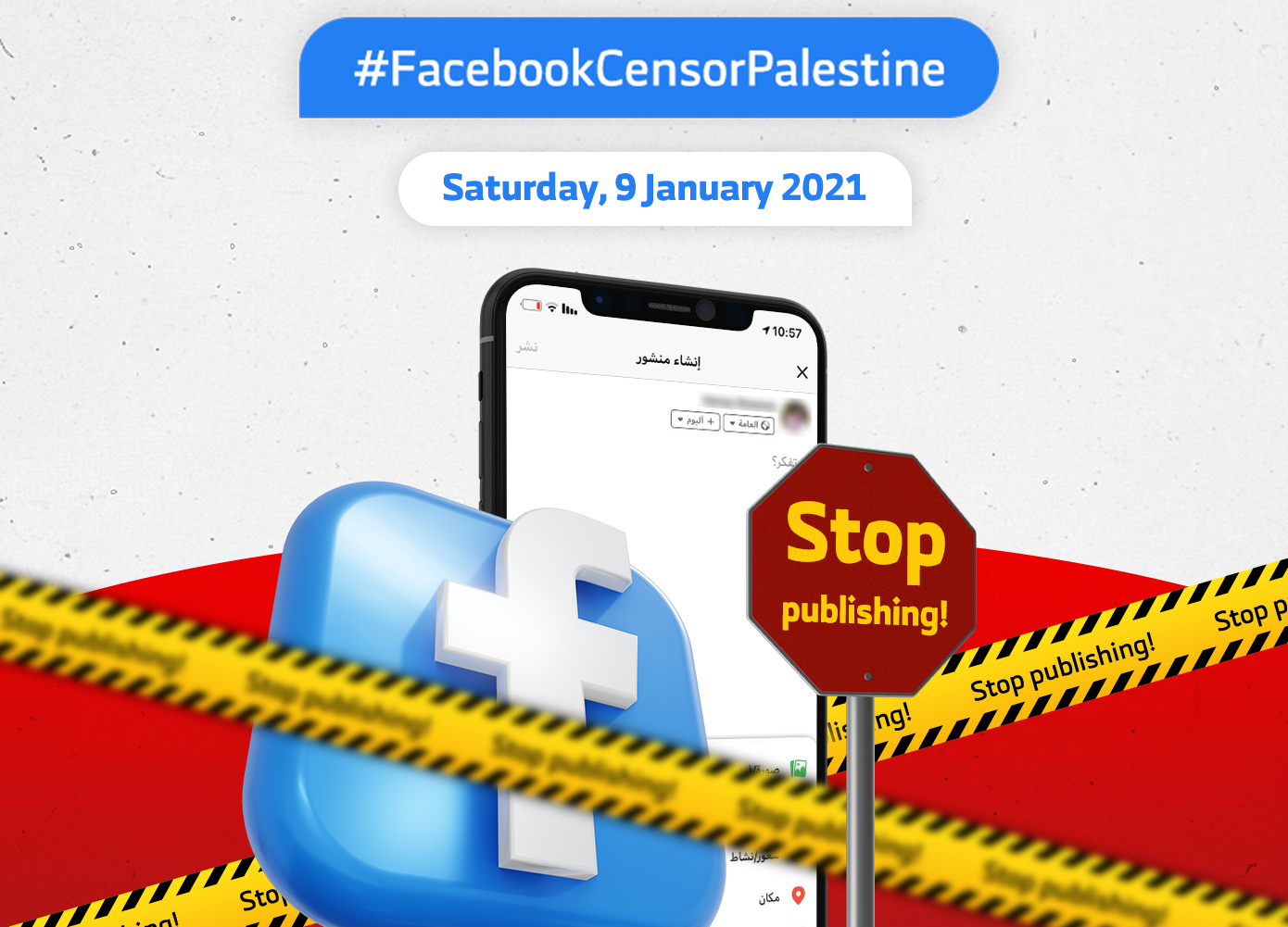 Calls for two-hour pause on Facebook in protest against bias against Palestinian content