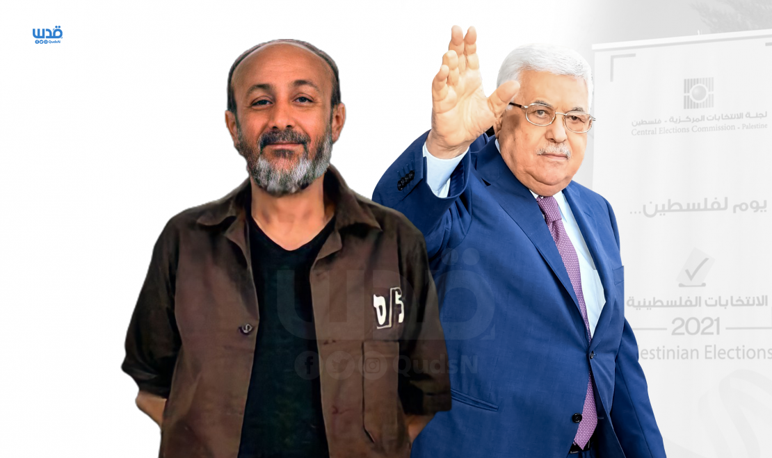 Israelis warn of releasing Marwan Barghouthi ahead of elections