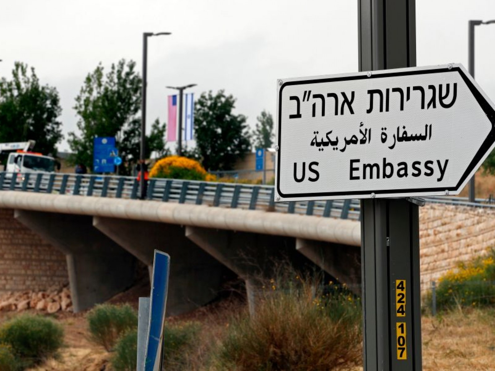US Senate votes to keep US Embassy in Jerusalem