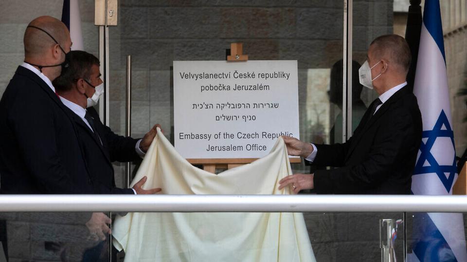 Turkey concerned over Czech Republic's opening of embassy office in Jerusalem