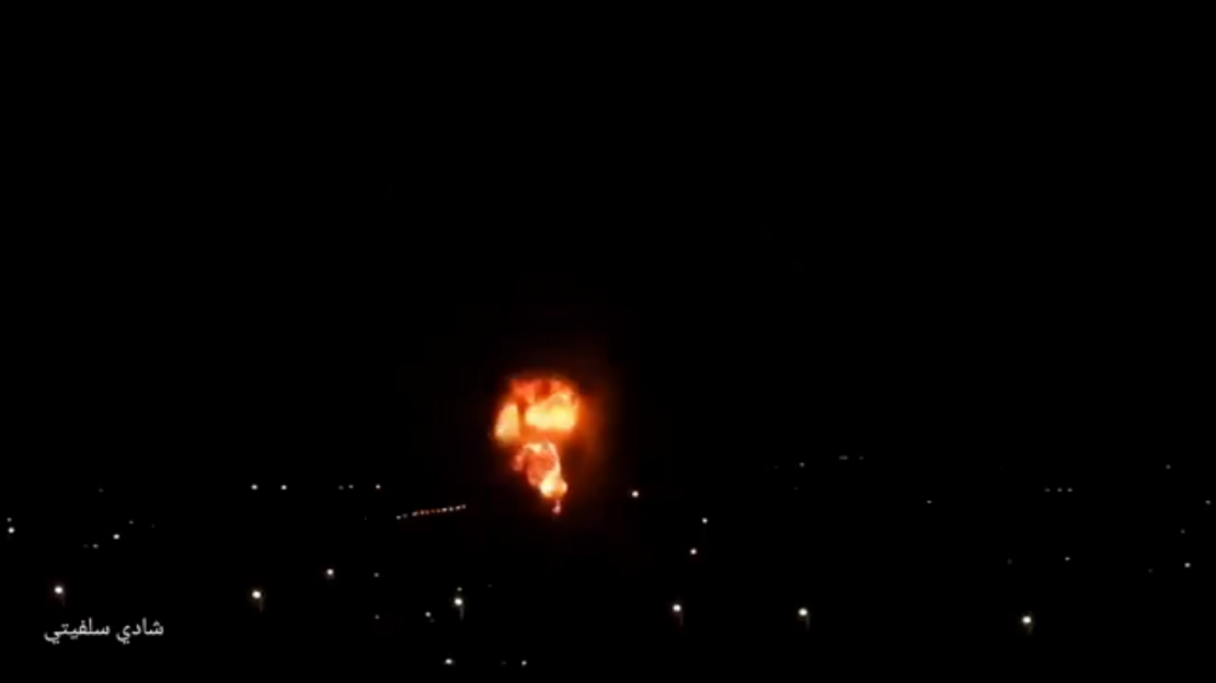 'Israel' strikes locations in Gaza