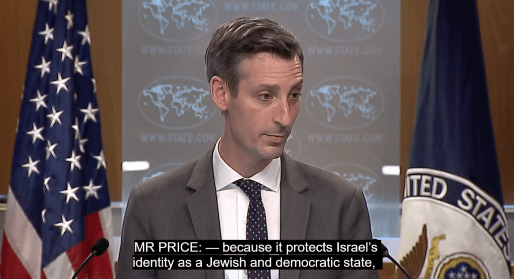 "Where do Palestinians go?" US State Dept. spokesman asked on US position toward Palestine