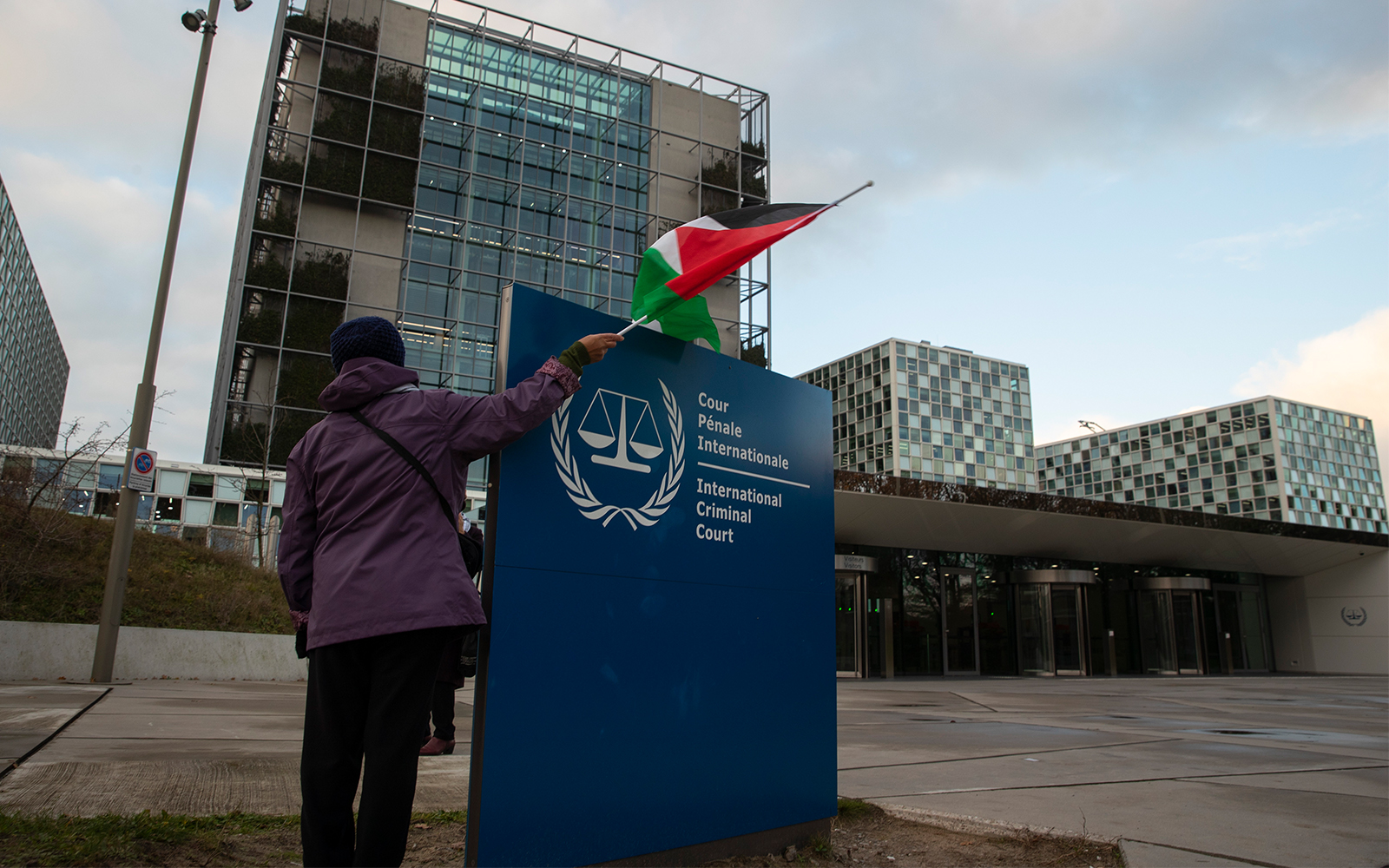 'Israel' rejects ICC probe, saying it lacks jurisdiction