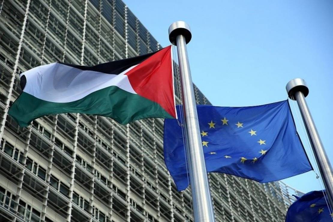 EU: We do not provide any assistance to Palestinian Security Forces